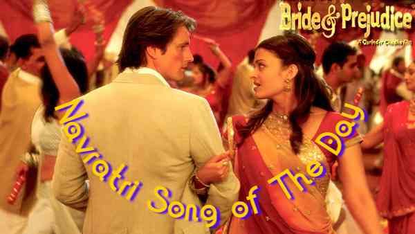 Navratri Song of The Day: प्लेलिस्ट में जोड़िए ऐश्वर्या राय का गरबा गीत मन डोला, कम ही लोगों ने सुना होगा