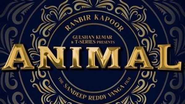 Ranbir Kapoor और Rashmika Mandanna स्टारर 'एनिमल' के साथ 2023 की शानदार शुरुआत- फर्स्ट लुक पोस्टर