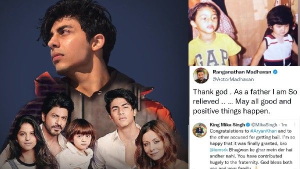 ड्रग केस में शाहरुख खान के बेटे आर्यन खान को मिली जमानत, बॉलीवुड बोला- भगवान के घर देर है अंधेर नहीं