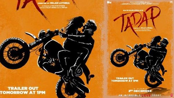 अहान शेट्टी और तारा सुतारिया की फिल्म 'तड़प' का टीजर हुआ रिलीज, कल होगा ट्रेलर OUT