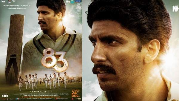 रणवीर सिंह स्टारर '83' का ट्रेलर कल होगा रिलीज़, नए पोस्टर के साथ हुई घोषणा
