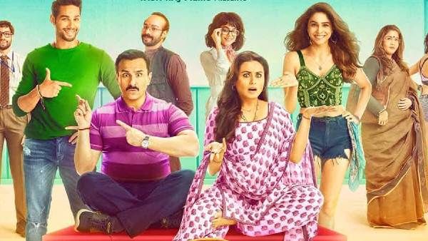 बंटी और बबली 2 बॉक्स ऑफिस: रानी मुखर्जी- सैफ अली खान के फिल्म की ओपनिंग रिपोर्ट, सूर्यवंशी से खतरा!