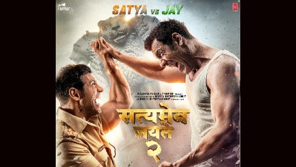 तमिलरॉकर्स ने ऑनलाइन लीक की जॉन अब्राहम की सत्यमेव जयते 2, निराश होंगे मेकर्स!