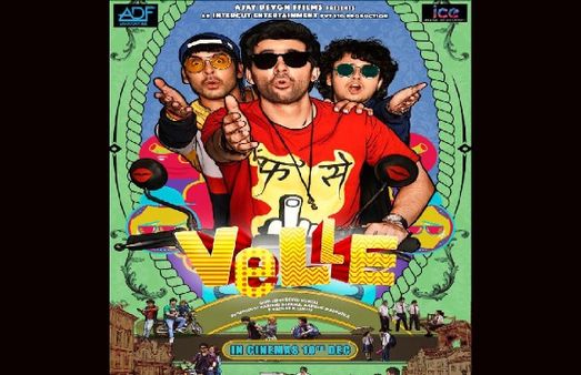 Velle- करण देओल की अगली फिल्म 'वेल्ले' का ऐलान, अभय देओल के साथ क्राइम कॉमेडी से होगा धमाका!