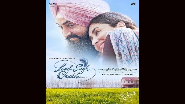 आमिर खान का बड़ा ऐलान, बैसाखी पर रिलीज होगी लाल सिंह चड्ढा, KGF 2 से होगी टक्कर!