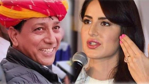 मंत्री जी के बिगड़े बोल, 'राजस्थान की सड़कें कैटरीना कैफ के गालों जैसी होनी चाहिए', हो रहे हैं ट्रोल!