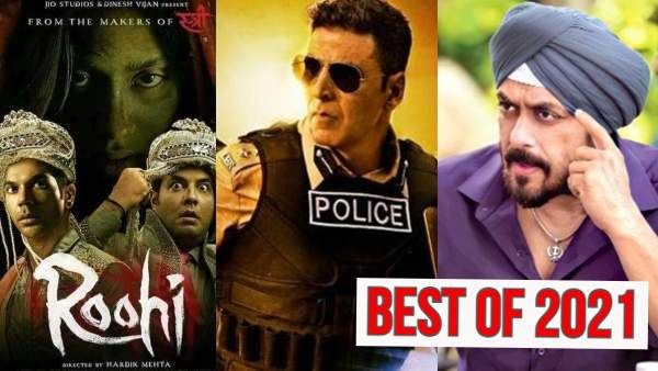 2021 की सबसे ज्यादा कमाने वाली फिल्में- सूर्यवंशी, अंतिम से लेकर रूही तक, यहां देंखे बॉक्स ऑफिस रिपोर्ट