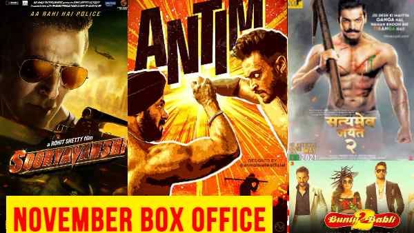 नवंबर 2021 रिपोर्ट - 5 फिल्मों के 250 करोड़, जानिए सूर्यवंशी से अंतिम तक क्या रहा बॉक्स ऑफिस का नतीजा