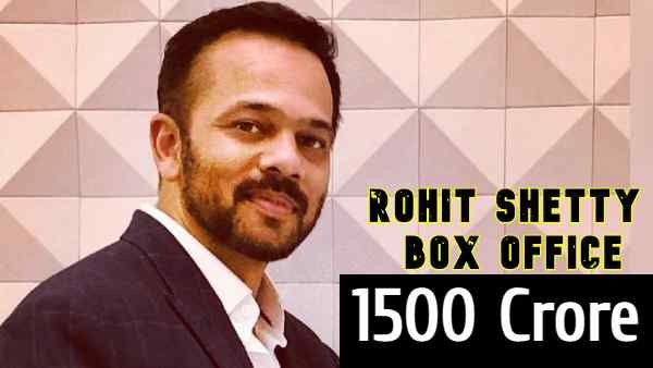 सूर्यवंशी के साथ रोहित शेट्टी बने नंबर वन डायरेक्टर - 1500 करोड़ की बॉक्स ऑफिस कमाई, शानदार रिकॉर्ड्स