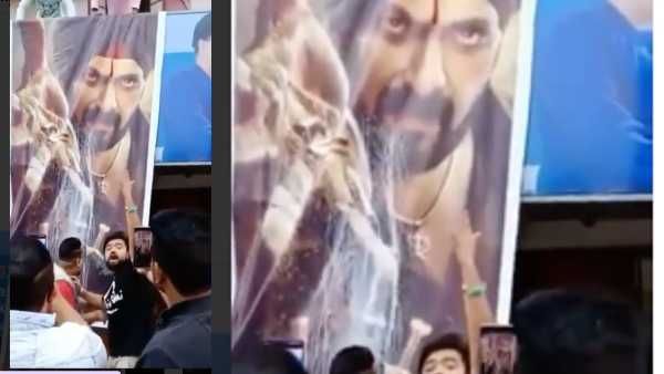 फैन्स ने अंतिम पोस्टर को दूध से नहलाया, थिएटर में छोड़े बम, सलमान ने वीडियो शेयर किया और की गुज़ारिश