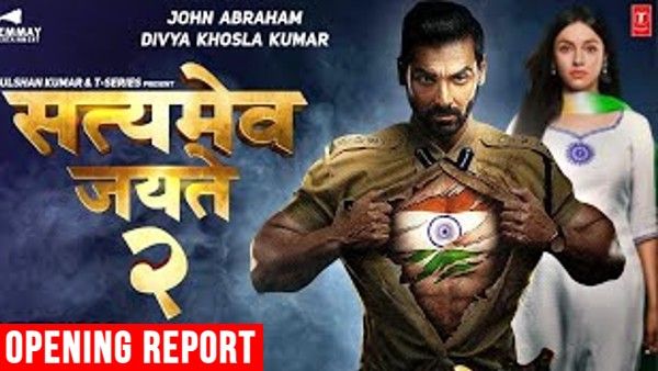 सत्यमेव जयते 2: बॉक्स ऑफिस पर 1st Day 1st Show के बाद जॉन अब्राहम फिल्म की ओपनिंग ऑक्यूपेंसी रिपोर्ट