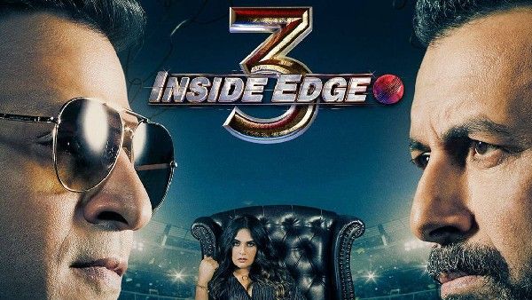 क्रिकेट ड्रामा 'इनसाइड एज' की रिलीज़ से पहले रीकैप वीडियो आया सामने