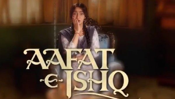 नेहा शर्मा स्टारर 'आफत-ए-इश्क' पर निर्देशक इंद्रजीत नट्टोजी ने की बात, कहा- अन्य फिल्मों से है अलग