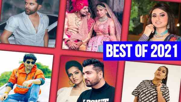 बेस्ट ऑफ 2021: गुरू रंधावा, असीस कौर, दर्शन जरीवाला सहित ये स्टार्स हैं 2021 के बेस्ट सिंगर्स