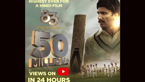 रणवीर सिंह स्टारर 83 के ट्रेलर ने रच दिया इतिहास, 24 घंटे में 50 मिलियन व्यूज पाने वाला पहला ट्रेलर!