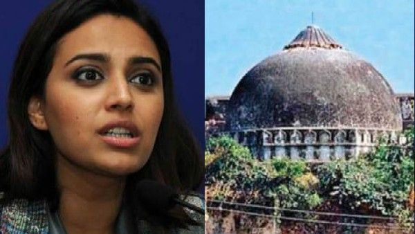 बाबरी मस्जिद तोड़ने को लेकर स्वरा भास्कर ने किया ट्वीट, लिखा 'भगवान का घर गिराना पाप होता है'
