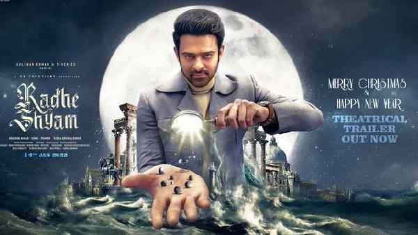 राधे श्याम ट्रेलर रिव्यू: प्रभास - पूजा हेगड़े की इस फिल्म से ज़्यादा खूबसूरत आपने कुछ नहीं देखा होगा