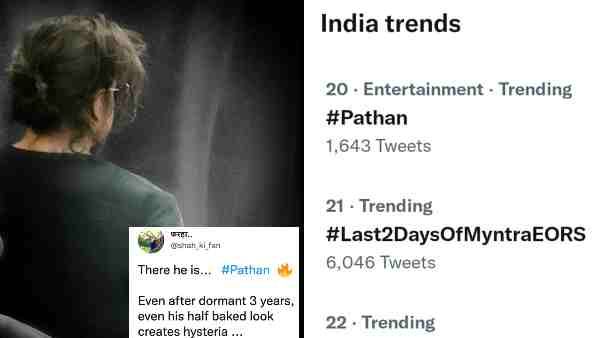 Trending: पठान के सेट पर लौटे शाहरूख खान, केवल एक तस्वीर हो रही है घंटों से ट्रेंड
