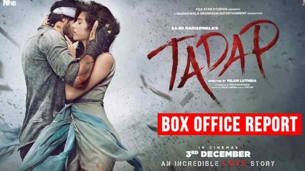 तड़प दूसरे दिन की कमाई - अहान शेट्टी - तारा सुतारिया ने बॉक्स ऑफिस पर जमाया कब्ज़ा