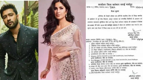 9 दिसंबर को विकी कौशल और कैटरीना कैफ की शादी कंफर्म!, DM ऑफिस की चिट्ठी आई सामने