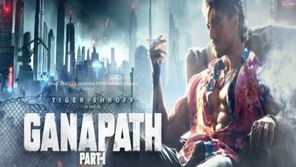 टाइगर श्रॉफ-कृति सेनन की 'गणपत' में इस एक्ट्रेस की हुई एंट्री, सामने आई ये जानकारी!