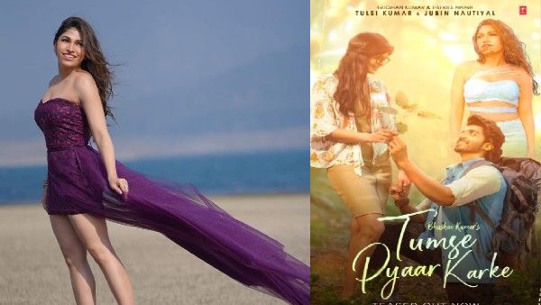 वेलेंटाइन डे पर तुलसी कुमार की खास पेशकश 'तुमसे प्यार करके' आएगा सामने, टीजर रिलीज!