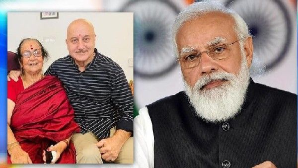 अनुपम खेर की मां दुलारी ने पीएम नरेंद्र मोदी दिया ऐसा आशीर्वाद, वीडियो हुआ वायरल!