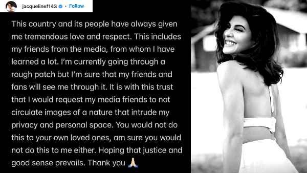 सुकेश चंद्रशेखर के साथ जैकलीन फर्नांडीज़ की बेहद प्राईवेट किसिंग तस्वीर वायरल, एक्ट्रेस ने की गुज़ारिश