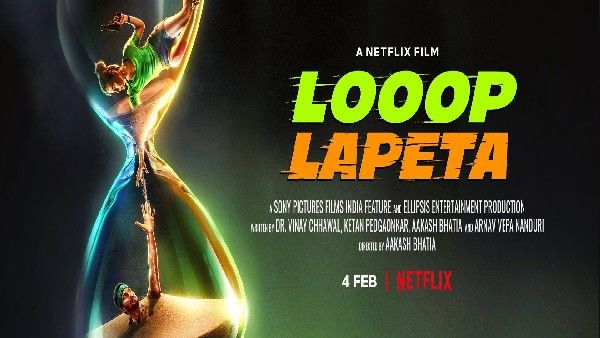 लूप लपेटा से सामने आया तापसी पन्नू का दमदार पोस्टर, इस दिन नेटफ्लिक्स पर रिलीज होगी फिल्म!