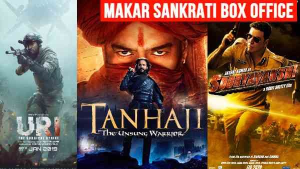 मकर संक्रांति पर सूर्यवंशी से पहले रिलीज़ हुई हैं 14 फिल्में, उरी से तान्हाजी तक का 14 जनवरी बॉक्स ऑफिस