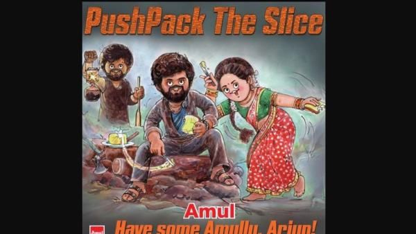 अमूल ने पुष्पा को दिया एक प्यारा सा ट्रिब्यूट, सुपरस्टार अल्लू अर्जुन और रश्मिका मंदाना ने किया रिएक्ट
