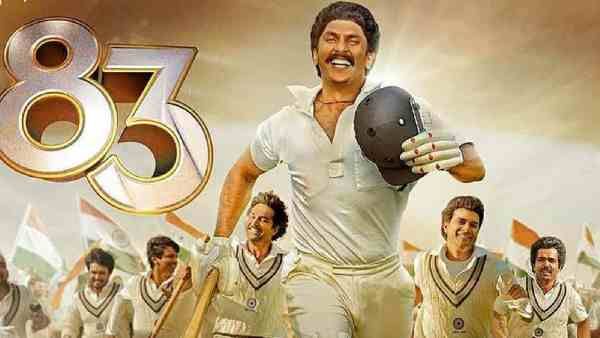 83 में कपिल देव के बाद रणवीर सिंह को ऑफर हुई पांच बायोपिक, एक फिल्म तुरंत कर दी फाईनल