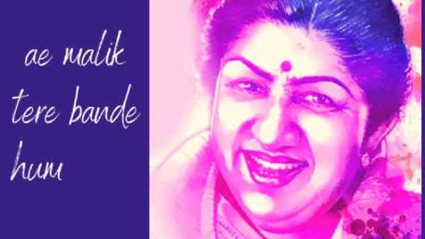 लता मंगेशकर का गाया ये भजन, पाकिस्तान के एक स्कूल में बन गया था सुबह की प्रार्थना, ये गाने भी करते हैं भावुक