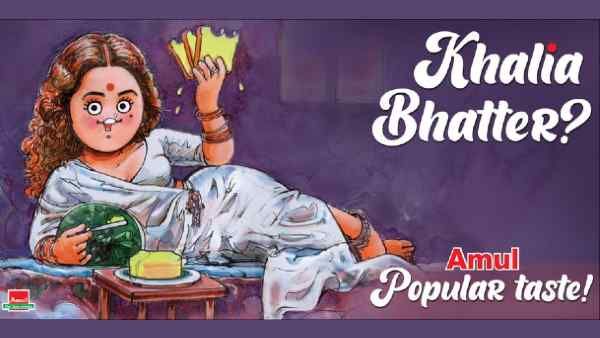 आलिया भट्ट की गंगूबाई काठियावाड़ी को मिला अमूल का ट्रिब्यूट, देखिए शानदार पोस्टर