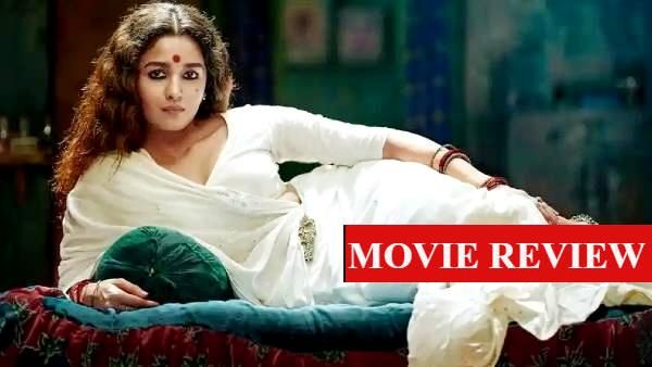 'गंगूबाई काठियावाड़ी' फ़िल्म रिव्यू - दमदार व्यक्तित्व पर बनी संजय लीला भंसाली की एक कमजोर फिल्म