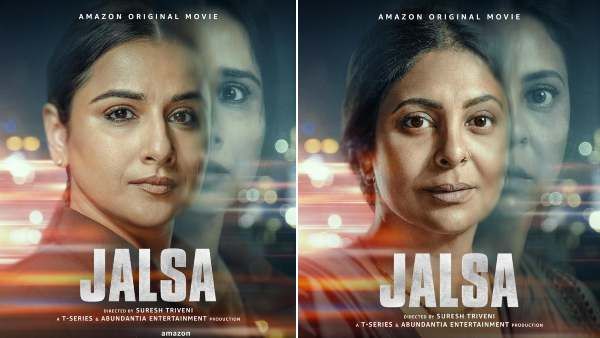 अमेज़ॉन प्राइम वीडियो ने थ्रिलर फिल्म 'जलसा' का वर्ल्ड प्रीमियर किया घोषित, शानदार स्टारकास्ट- देंखे पोस्टर