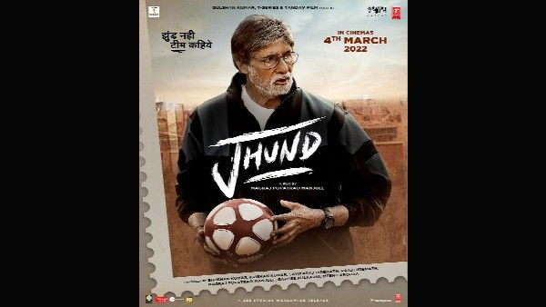 झुंड की रिलीज डेट आई सामने, दमदार पोस्टर के साथ अमिताभ बच्चन ने किया धमाका!