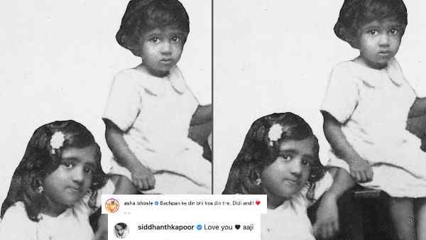 लता मंगेशकर के अंतिम संस्कार के बाद आशा भोंसले ने शेयर की दीदी की तस्वीर, अनुपम खेर के साथ यूं बांटा दुख