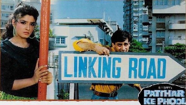 रवीना टंडन ने बॉलीवुड में पूरे किए 31 शानदार साल, फिल्म 'पत्थर के फूल' से यादों को किया साझा!