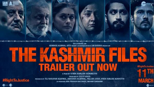 'द कश्मीर फाइल्स' का ट्रेलर रिलीज- दमदार कलाकारों की टोली और दिल दहलाने वाली सच्ची घटना