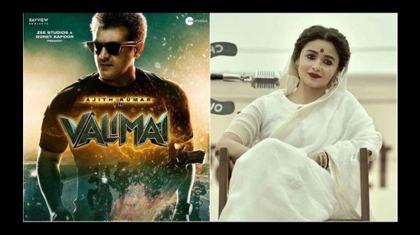 Box Office:अजित कुमार वलिमै की बंपर ओपनिंग, 2 दिन करोड़ों कमाई, गंगूबाई काठियावाड़ी को झटका !