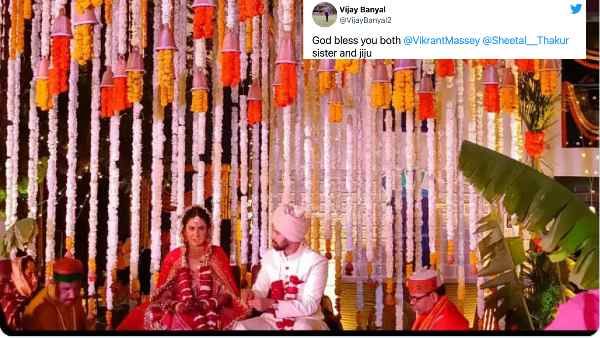 विक्रांत मैसी ने शीतल ठाकुर के साथ लिए सात फेरे, बारात में जमकर नाचीं सुमोना चक्रवर्ती, Wedding Pics