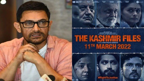 'द कश्मीर फाइल्स' की सफलता पर आमिर खान ने दिया रिएक्शन, मीडिया को दिया बयान