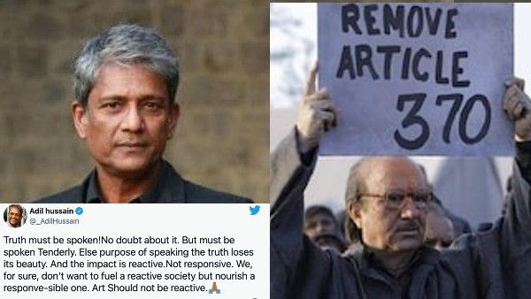 एक्टर आदिल हुसैन ने बताया द कश्मीर फाइल्स संवेदनशीलता की कमी - बुरी तरह फूटा लोगों का गुस्सा, ट्वीट्स