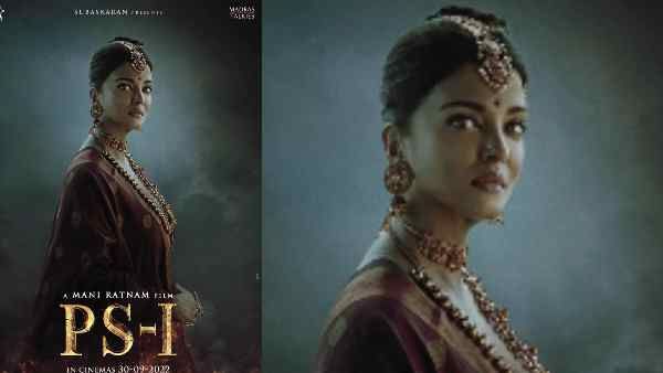 मणि रत्नम की 500 करोड़ी फिल्म पोन्नियिन सेलवन से ऐश्वर्या राय बच्चन का फर्स्ट लुक - बनेंगी दमदार विलेन नंदिनी