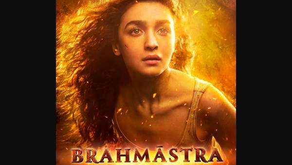 'ब्रह्मास्त्र' से आलिया भट्ट का First LOOK पोस्टर और टीजर रिलीज, बेहद दमदार और इंटेंस