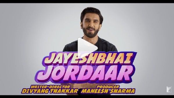 रणवीर सिंह की जयेशभाई जोरदार इस दिन होगी रिलीज, हो गया धमाकेदार ऐलान!