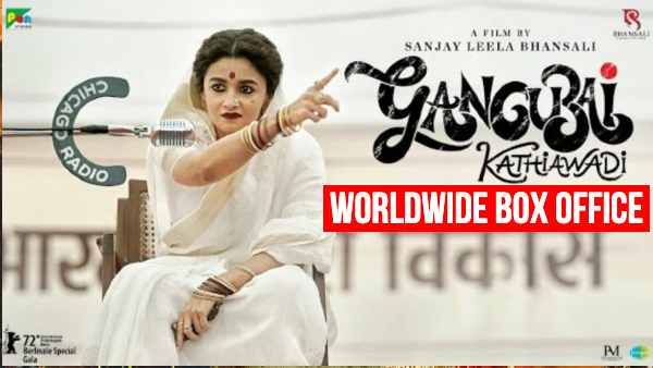 गंगूबाई काठियावाड़ी ओवरसीज़ बॉक्स ऑफिस: वर्ल्डवाईड धमाका कर रही हैं आलिया भट्ट, 75 करोड़ के पार हुई कमाई