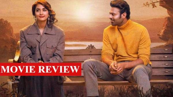 राधे श्याम फिल्म रिव्यू: बिल्कुल बोर करती है प्रभास और पूजा हेगड़े की भव्य रोमांटिक कहानी