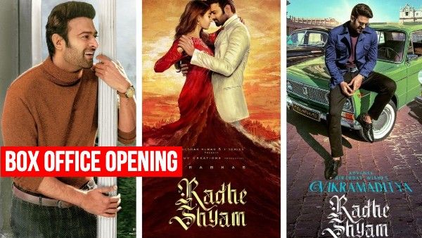 राधे श्याम बॉक्स ऑफिस ओपनिंग: प्रभास की फिल्म ने की 75 प्रतिशत ऑक्यूपेंसी के साथ धमाकेदार शुरूआत